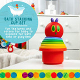 Eric Carle Hungry Caterpillar Bath Stacking Cups and Squirty Set - The Milk Moustache